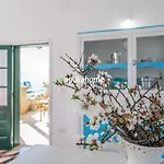 Nyaraló Trullo Maria Piano Terra A - Apulia *